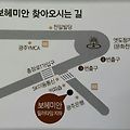 '11  27  일요일  통기' 글에 포함된 이미지