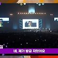 '여러사람과..참 좋은 ' 글에 포함된 이미지