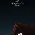 '마음에 쓰는 편지1990' 글에 포함된 이미지