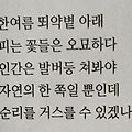 '그래서,,,,관계란 끊' 글에 포함된 이미지