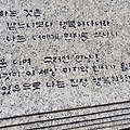 '친절한 사람들을 만나' 글에 포함된 이미지