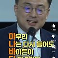 '아나바다  뜻?ㅍㅎㅎ' 글에 포함된 이미지