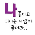 '기적은곳곳에서일어나' 글에 포함된 이미지