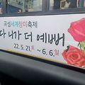 '헉...  나?...' 글에 포함된 이미지