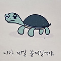 '' 글에 포함된 이미지