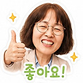 '좋아요 ㅋㅋ' 글에 포함된 이미지