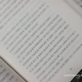 '박완서.. 그 남자의 ' 글에 포함된 이미지
