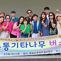 '연극이 끝나고 난후..' 글에 포함된 이미지