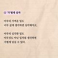 '' 글에 포함된 이미지