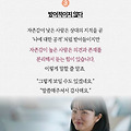 '' 글에 포함된 이미지