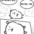 '오늘 기적을 누리시나' 글에 포함된 이미지