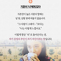 '' 글에 포함된 이미지