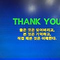 '해보자~~^^' 글에 포함된 이미지