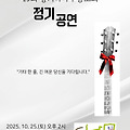 '팜플렛' 글에 포함된 이미지