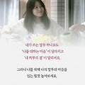 '' 글에 포함된 이미지