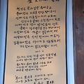 '인생이 마음 먹은대로' 글에 포함된 이미지