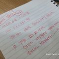 '작별하지 않는다.....' 글에 포함된 이미지