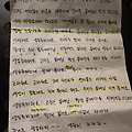 '늘 창의적이고아이디' 글에 포함된 이미지