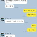 '말도 예쁘게 하는 우' 글에 포함된 이미지