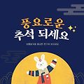 '통키타나무 회원들의' 글에 포함된 이미지