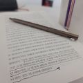 '한줄' 글에 포함된 이미지
