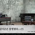 '인정' 글에 포함된 이미지