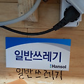 '' 글에 포함된 이미지