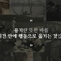 '24시간보단 기네요^^' 글에 포함된 이미지