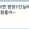 '.' 글에 포함된 이미지