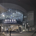 '누군가는 돌아오고, ' 글에 포함된 이미지