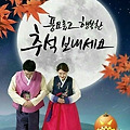 '통나무 모든 구성원님' 글에 포함된 이미지