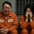 '업보 맞죠?' 글에 포함된 이미지