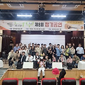 'D + 2D  day가 이틀 ' 글에 포함된 이미지