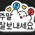 '221105출첵합니다통나' 글에 포함된 이미지