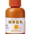 '이것 바르면 좀 나아' 글에 포함된 이미지
