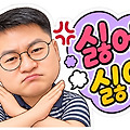 '■ 제10회 광주통기타' 글에 포함된 이미지