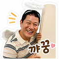 '이거 올리면 난 듁을' 글에 포함된 이미지