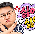 '' 글에 포함된 이미지