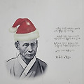 '남들은 자유를 사랑한' 글에 포함된 이미지