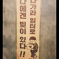 '' 글에 포함된 이미지