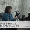 '뛰어나면잘생겨 보인' 글에 포함된 이미지