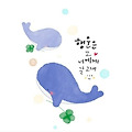 '행운은~~~또 너에게갈' 글에 포함된 이미지