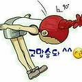 댓글 첨부 이미지