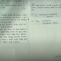 댓글 첨부 이미지