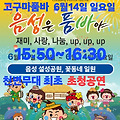 댓글 첨부 이미지