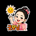 댓글 첨부 이미지