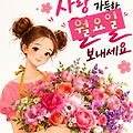 댓글 첨부 이미지