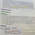 댓글 첨부 이미지