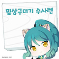 댓글 첨부 이미지