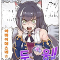댓글 첨부 이미지
